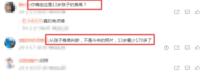 如何利用力量训练提高篮球运动员的弹跳力?_0